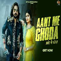 Aant Me Ghoda Kay D Ft Eshita Saroha New Haryanvi Song 2025 By Harry Lather,Swara Verma Poster